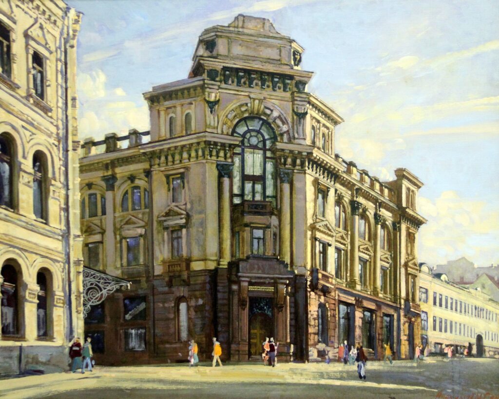 Москва. 1994-й