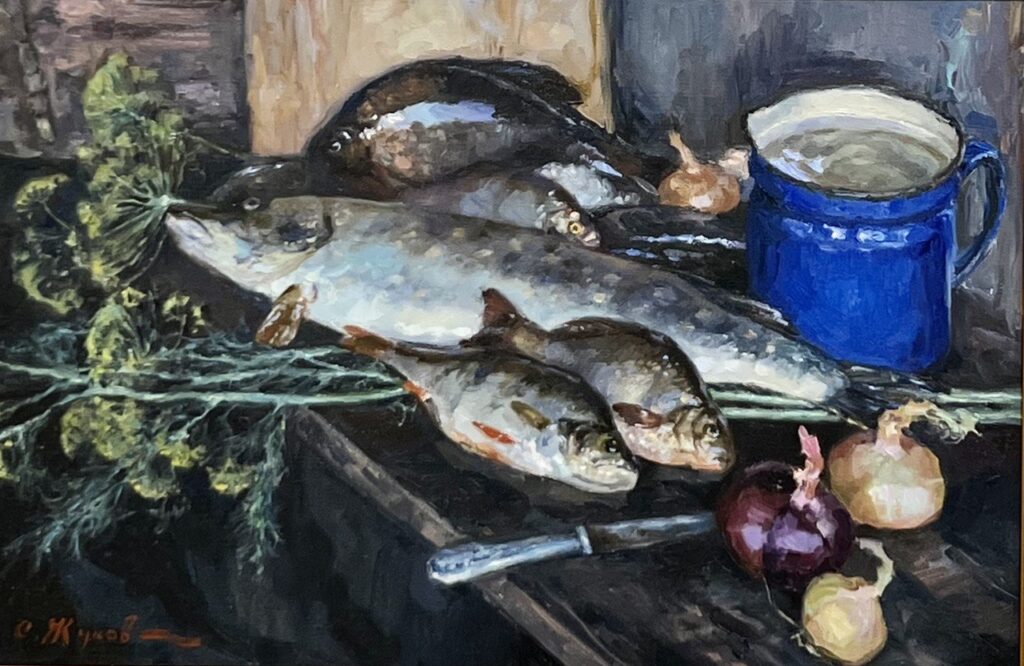 Дневной улов