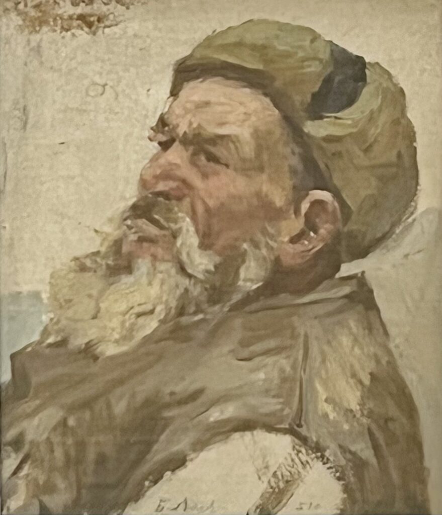 Конюх