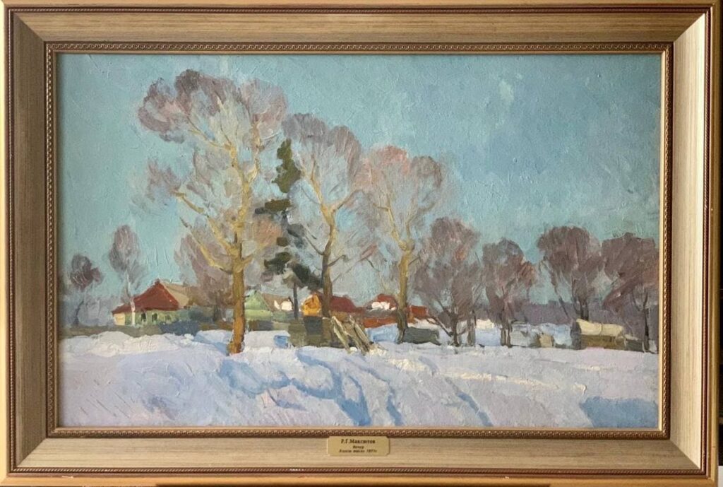 Вечер, в раме