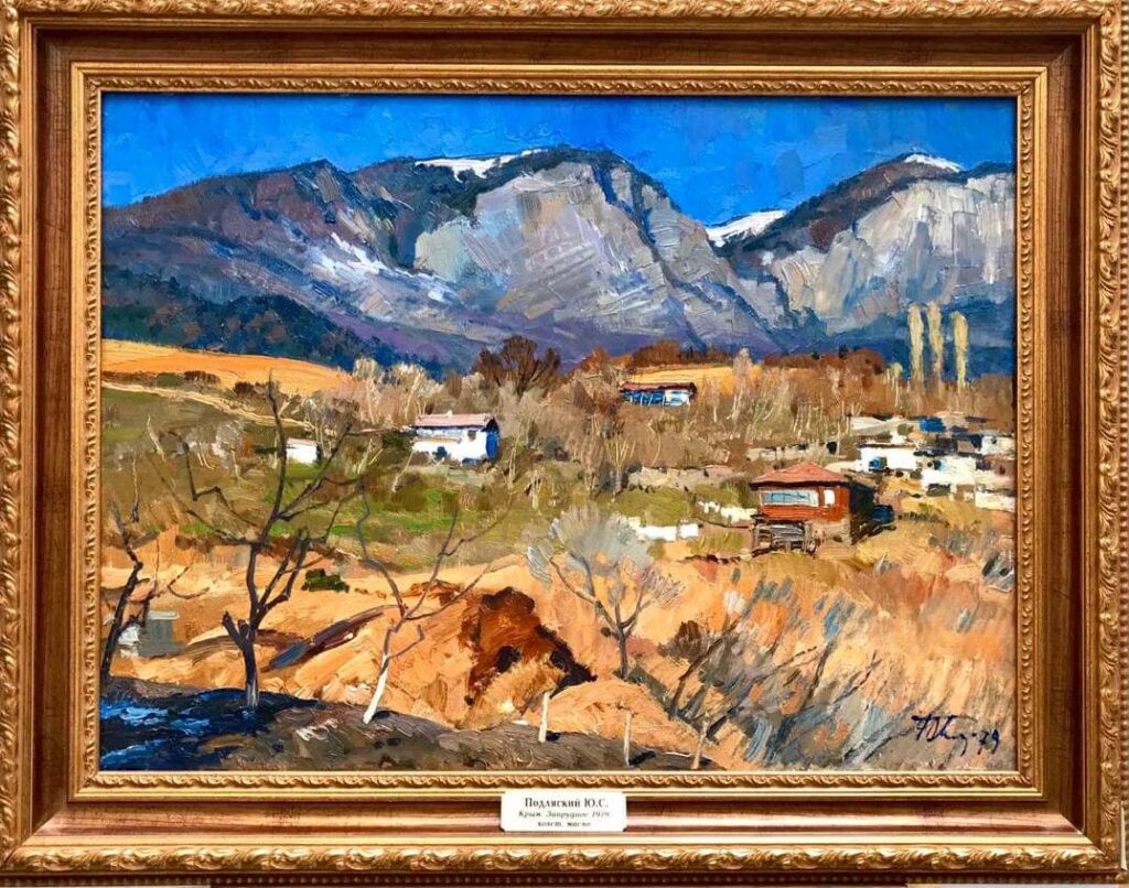 Крым. Запрудное, в раме