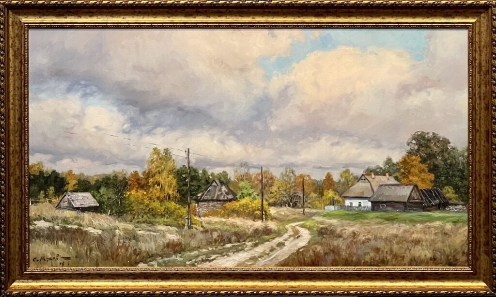 Деревенская осень, в раме