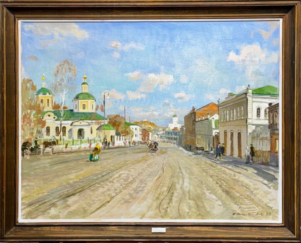 Улица Московская, в раме
