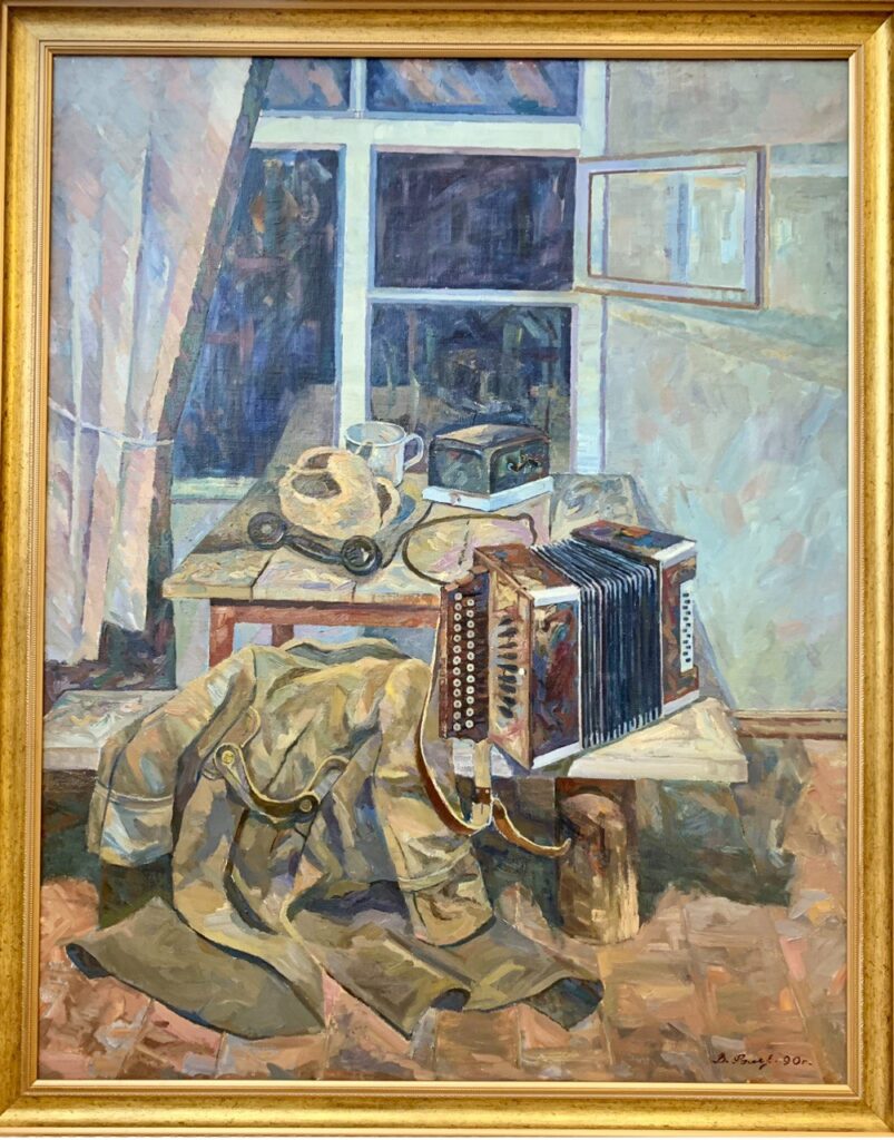 Радостные сводки, в раме