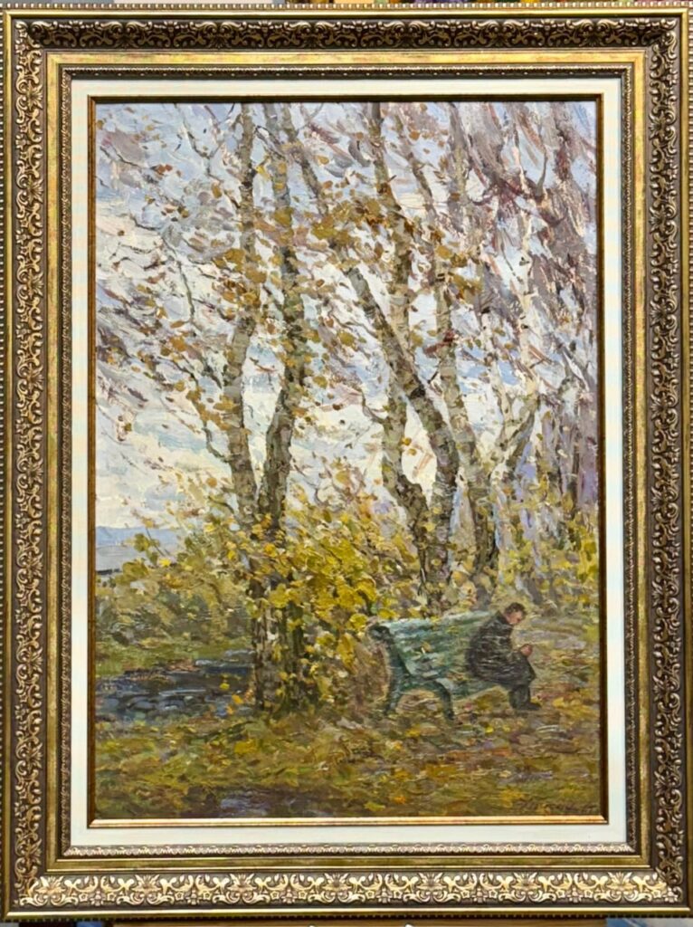 Осенние думы, в раме