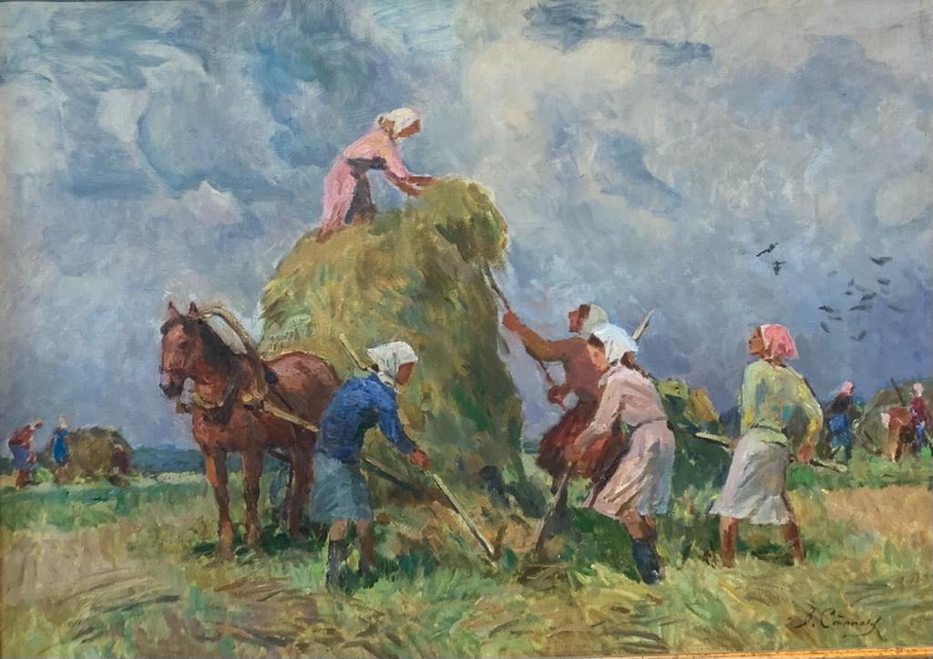 Уборка сена