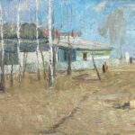 Полдень