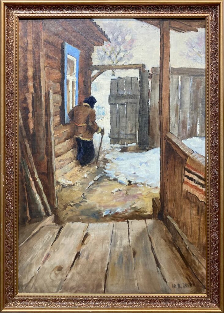 Покинутая, в раме