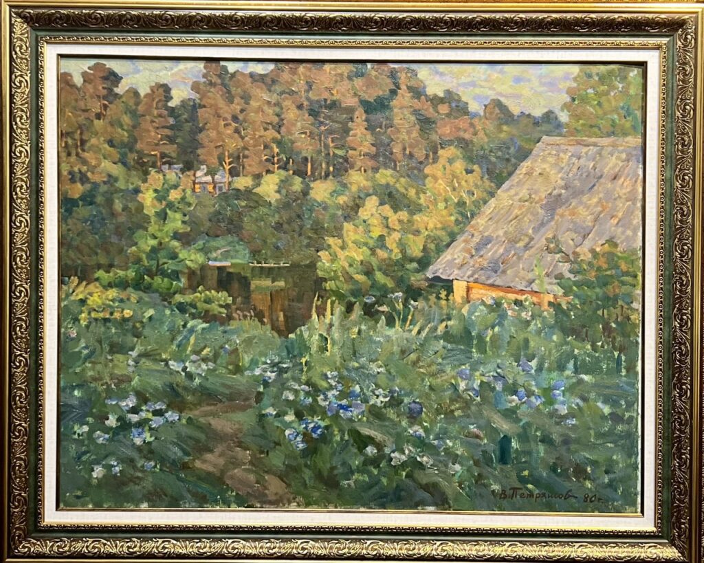 Последние лучи, в раме
