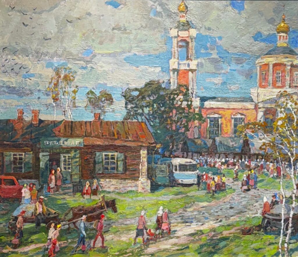 Базарный день