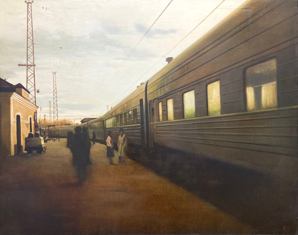 Вокзал