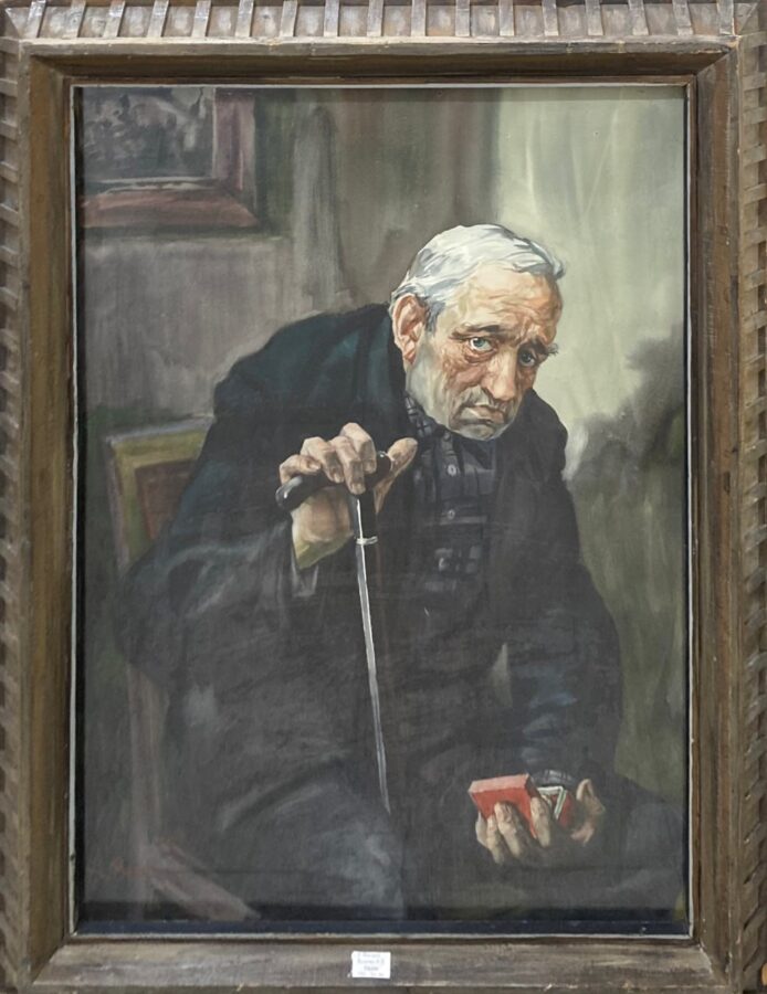 Орден, в раме